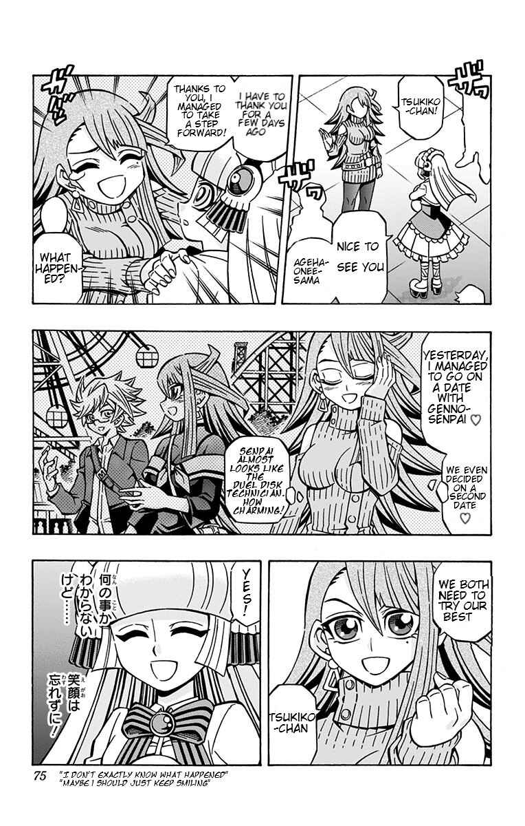 Chapter 24 - Page 12