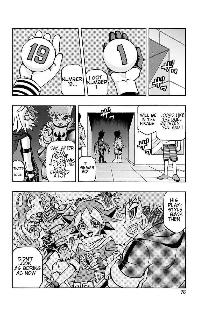 Chapter 24 - Page 13