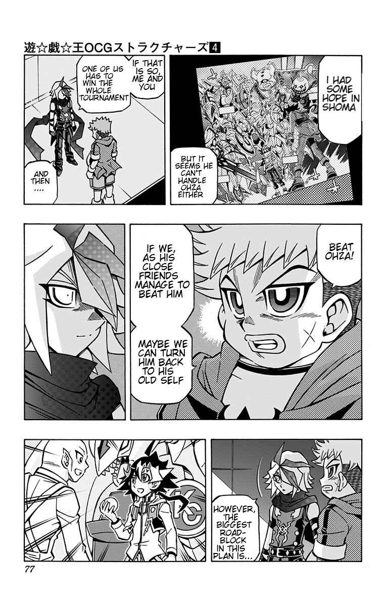 Chapter 24 - Page 14