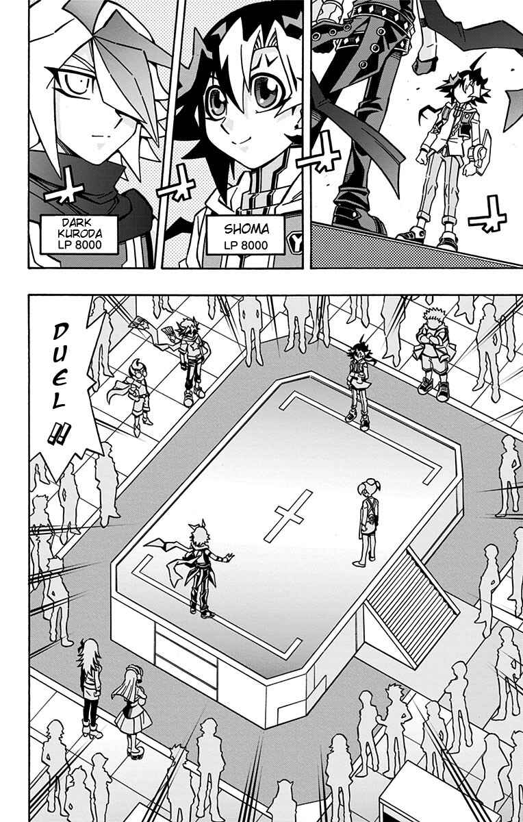 Chapter 24 - Page 17