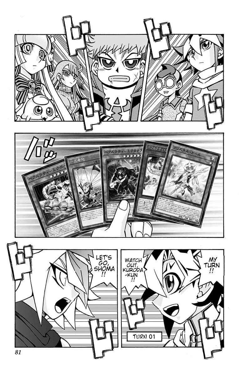 Chapter 24 - Page 18