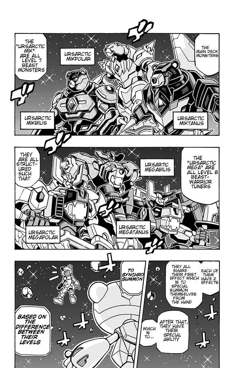 Chapter 24 - Page 3