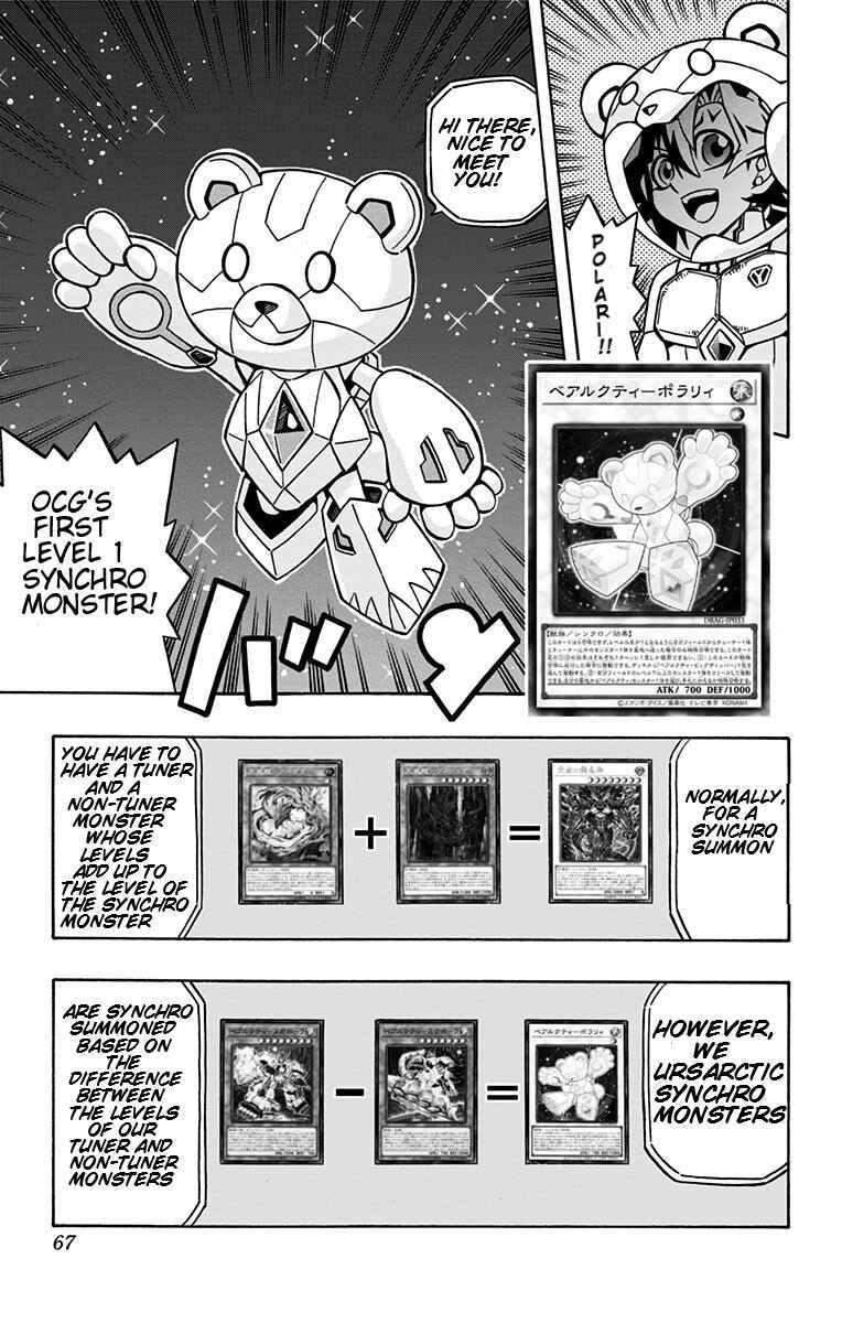 Chapter 24 - Page 4