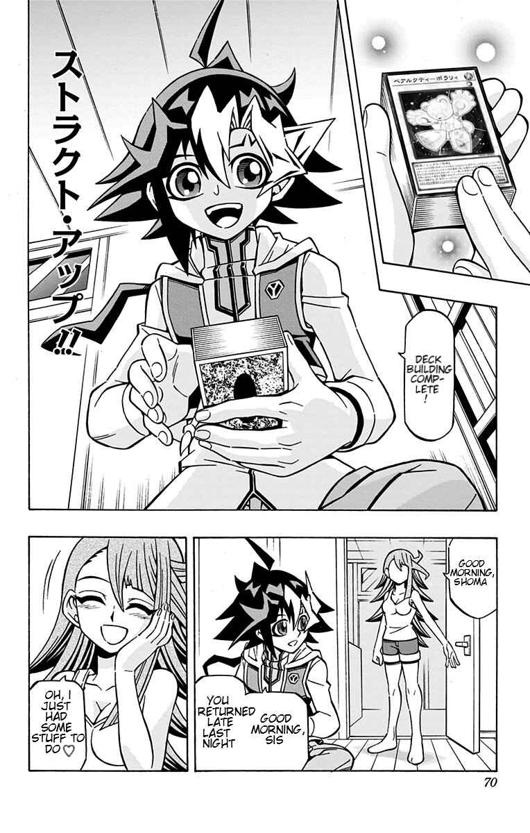 Chapter 24 - Page 7