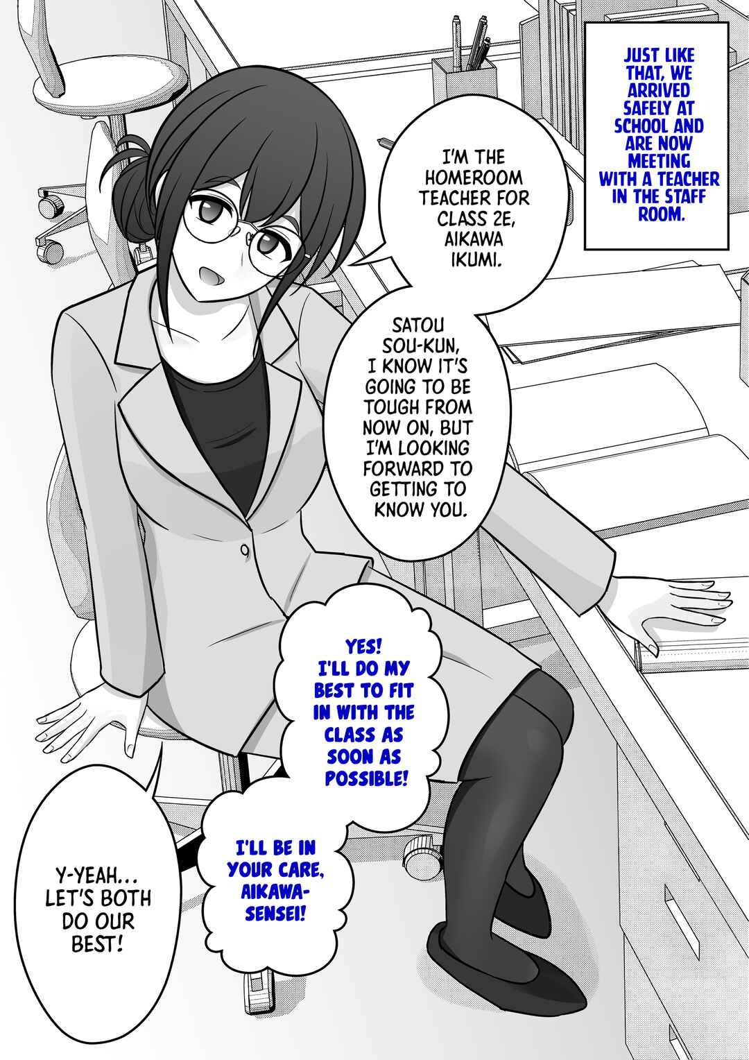 Chapter 53 - Page 2