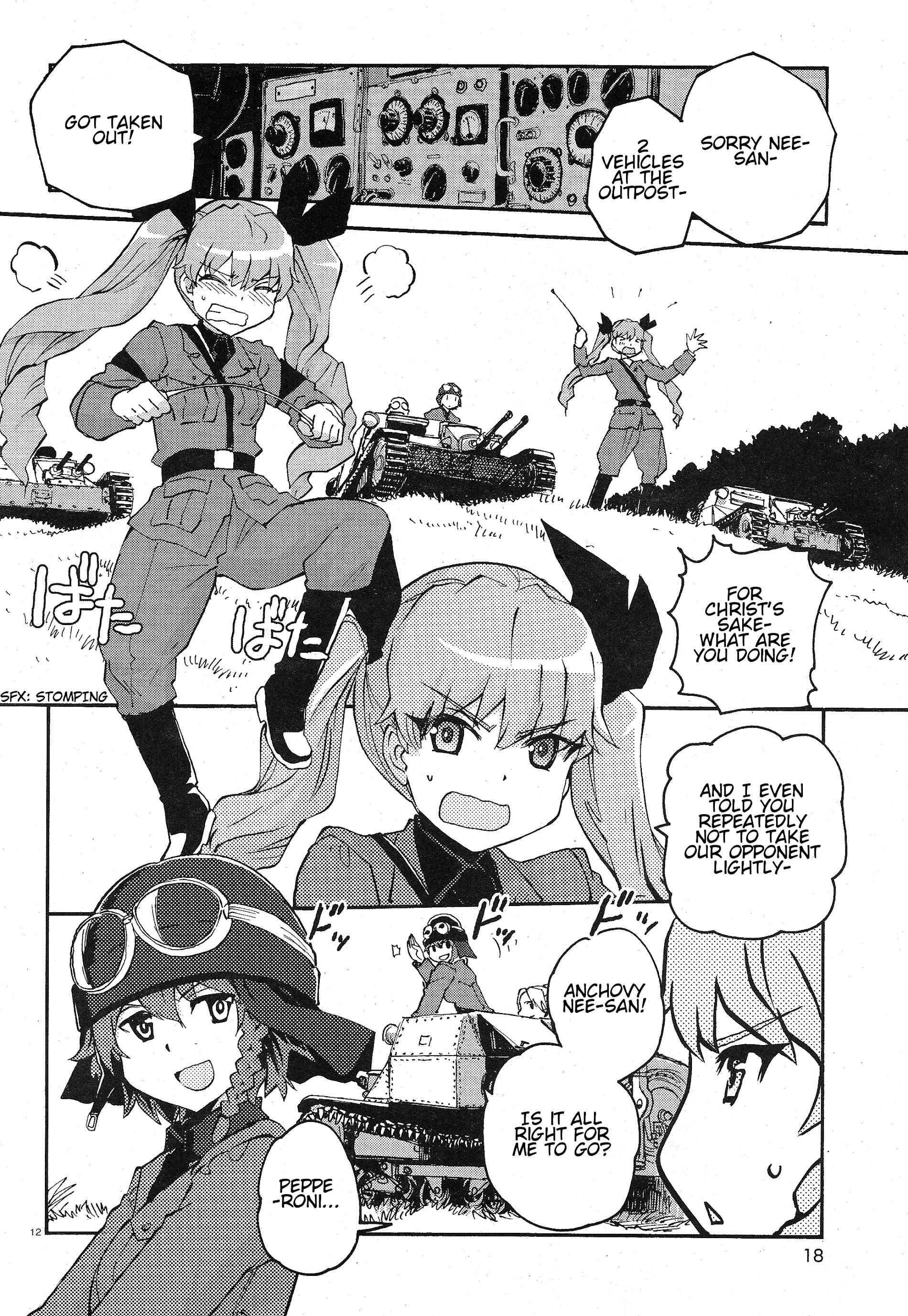 Chapter 1 - Page 16