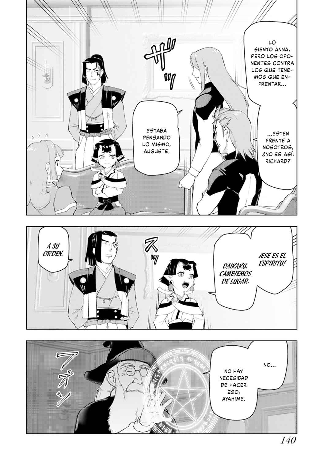 Chapter 52 - Page 14