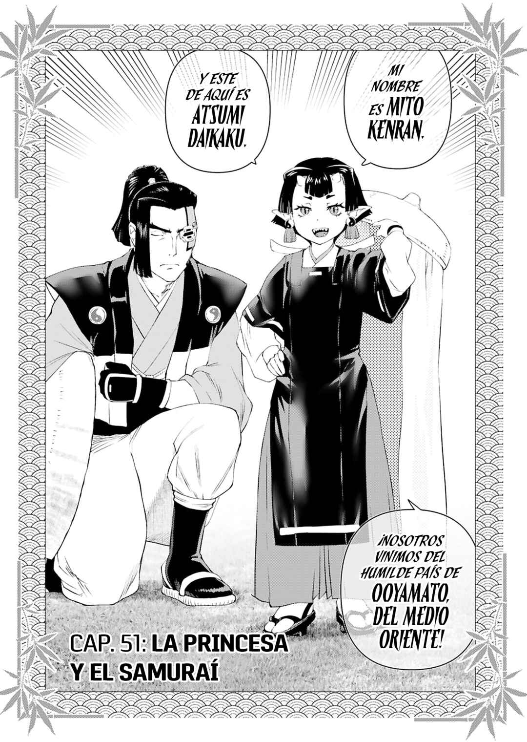 Chapter 52 - Page 2