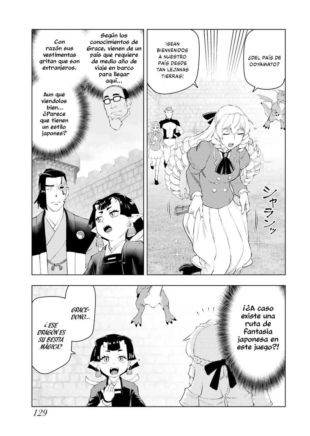 Chapter 52 - Page 3
