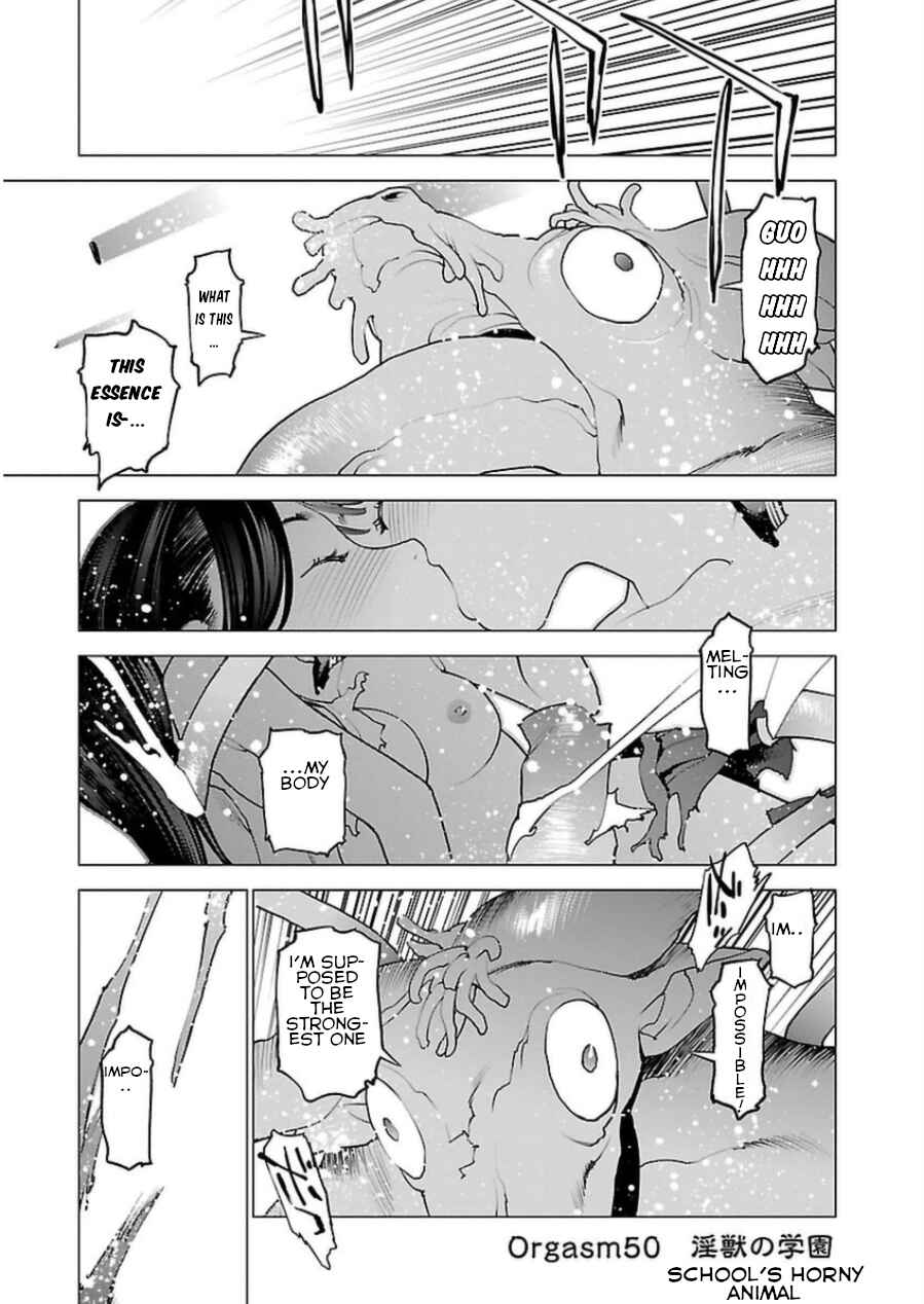 Chapter 50 - Page 1