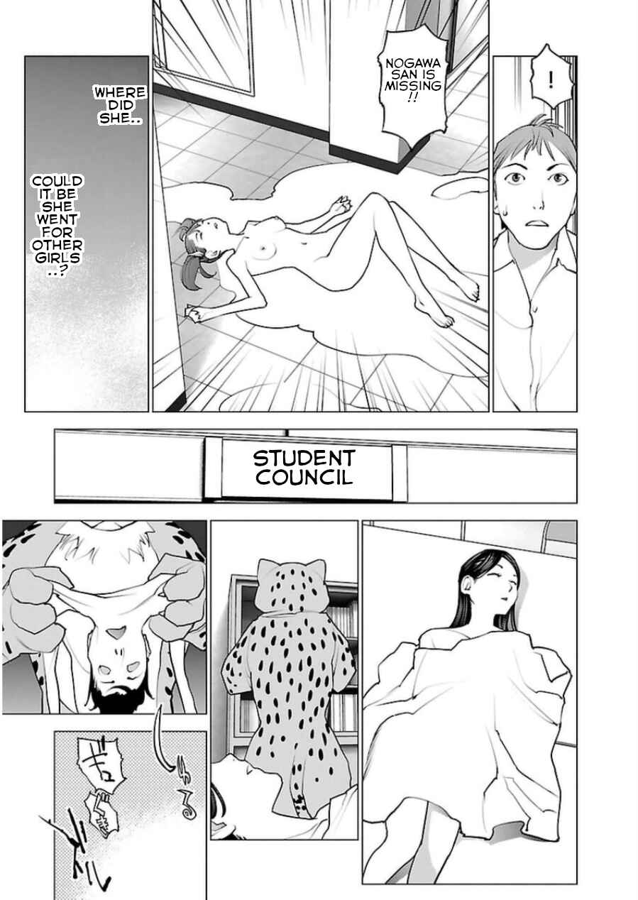 Chapter 50 - Page 19