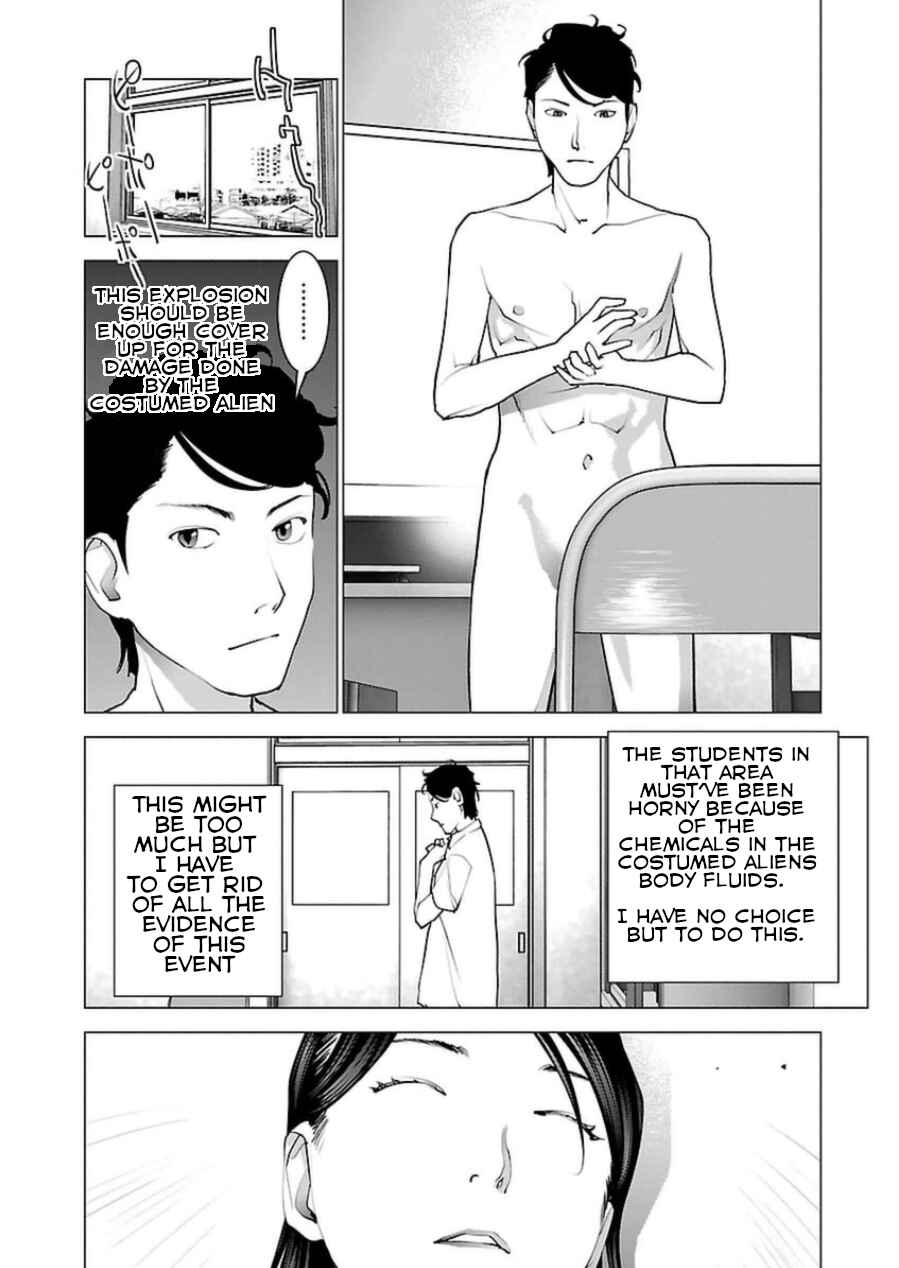 Chapter 50 - Page 20