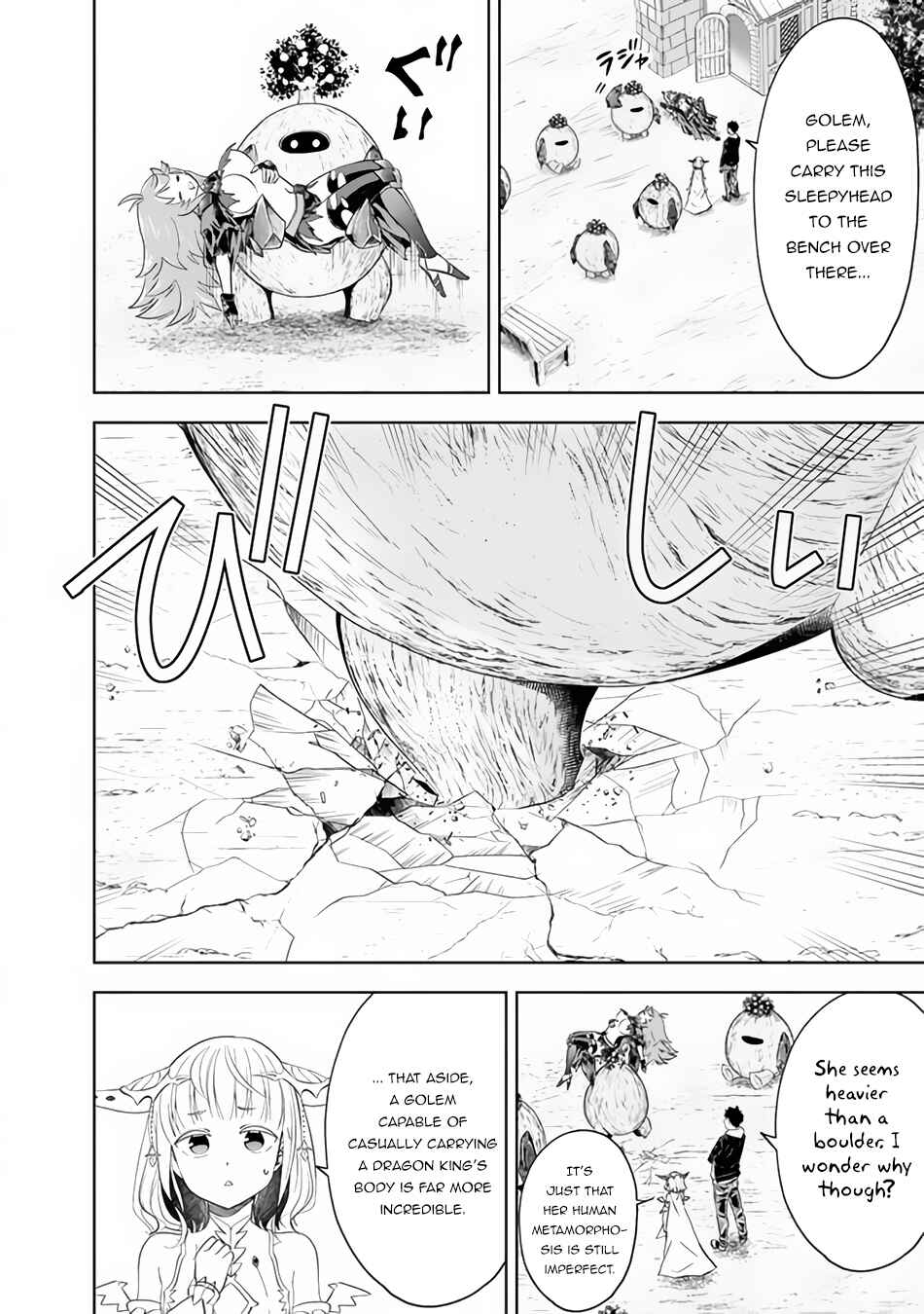 Chapter 98 - Page 3
