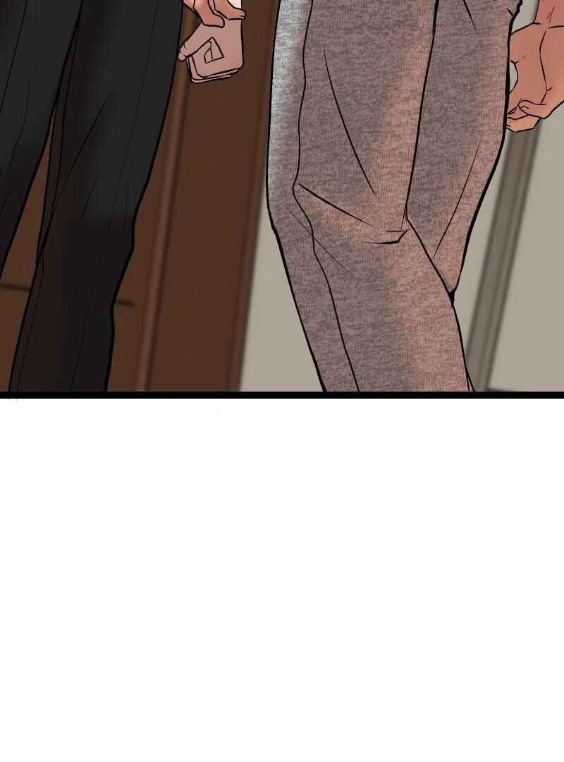 Chapter 31 - Page 5