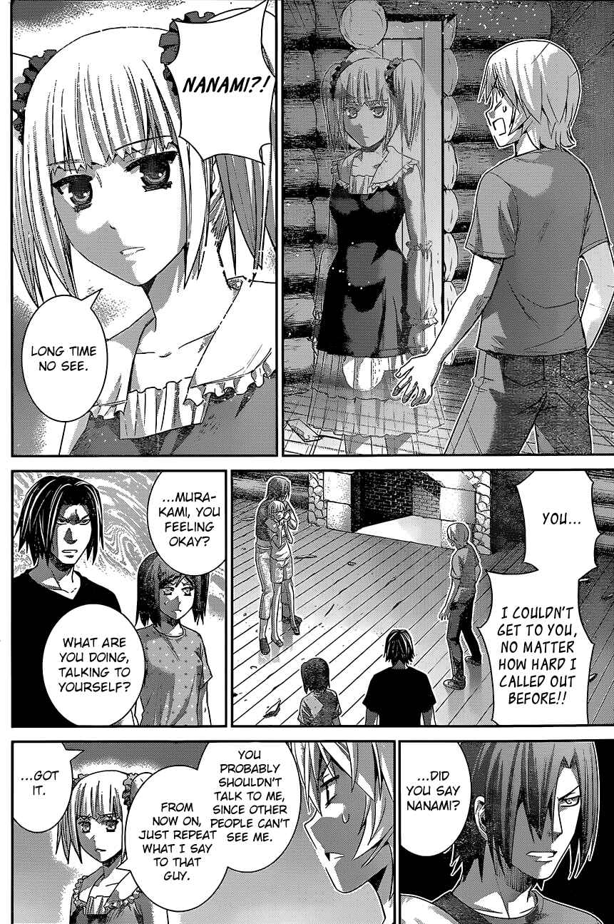 Chapter 135 - Page 14