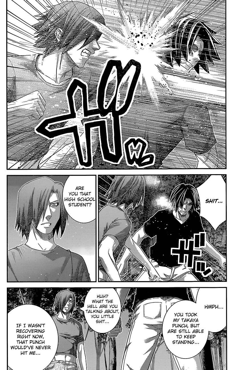 Chapter 135 - Page 2