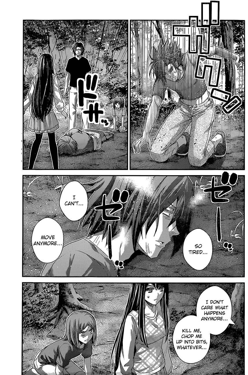 Chapter 135 - Page 5