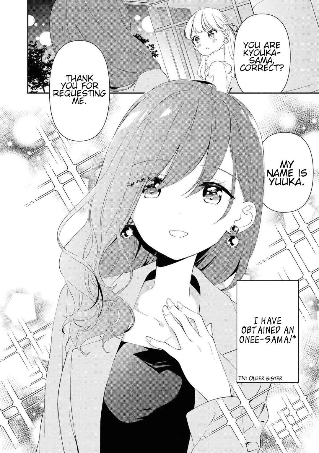 Chapter 2 - Page 2