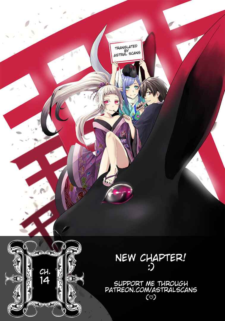 Chapter 14 - Page 1
