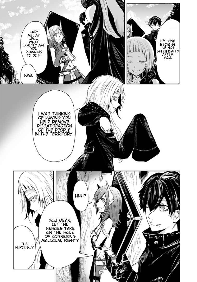 Chapter 14 - Page 4