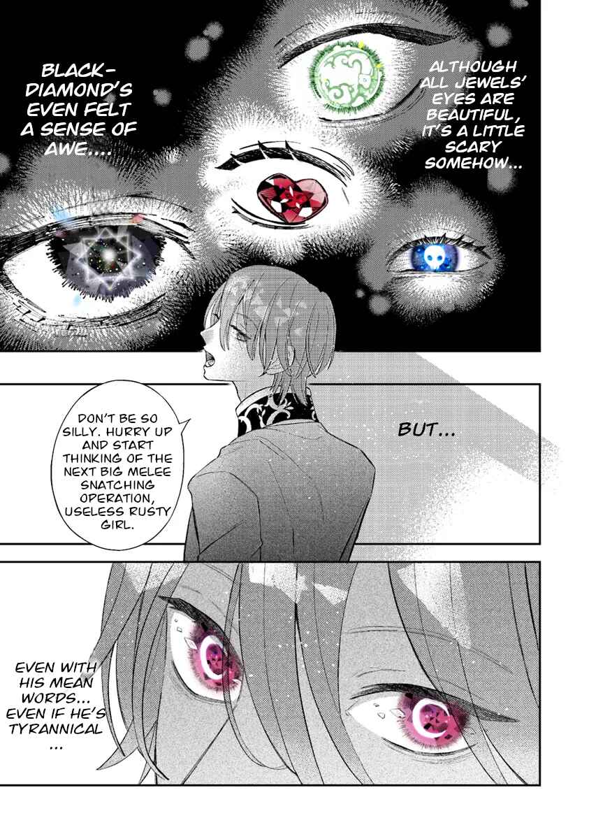 Chapter 5 - Page 41