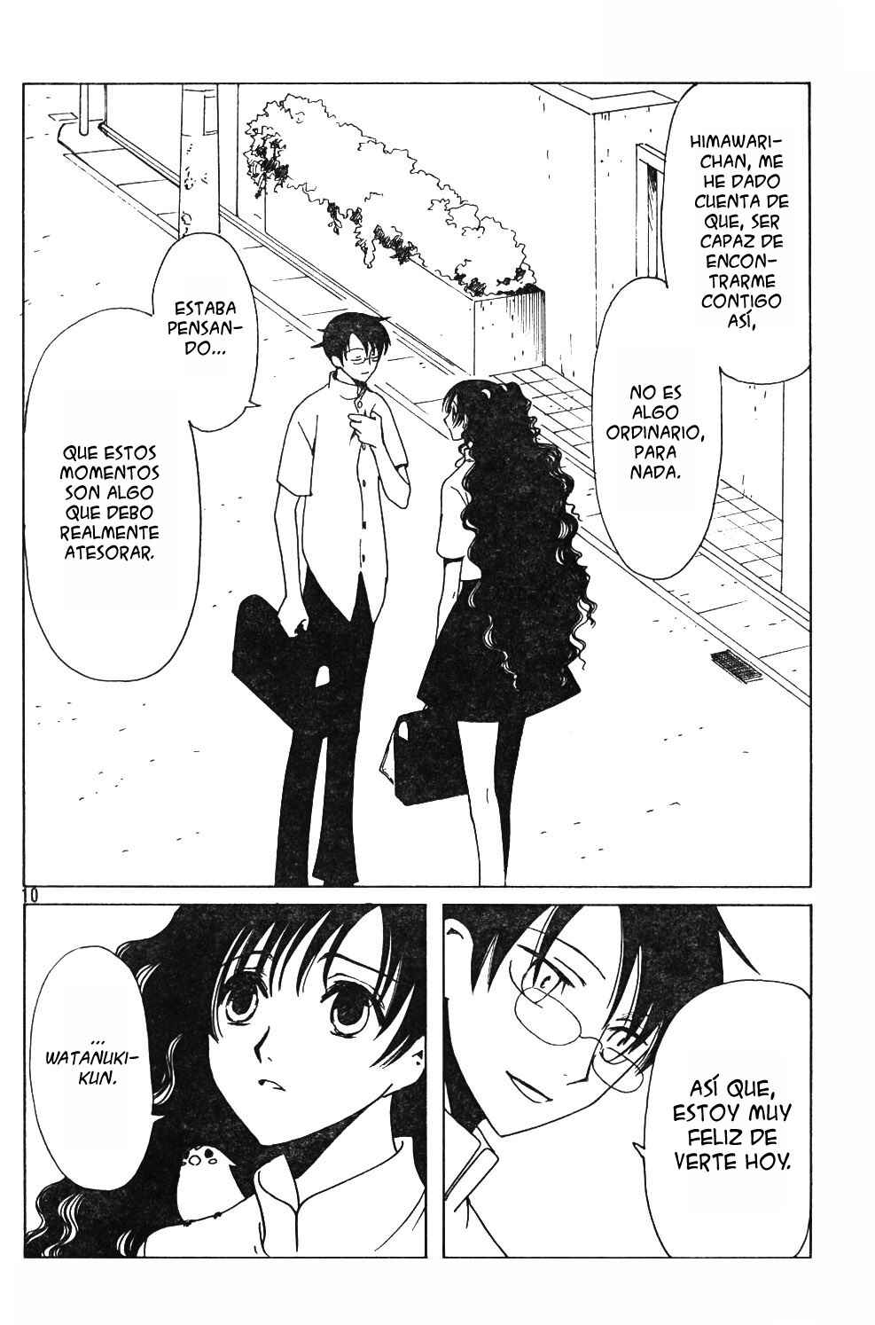 Chapter 80 - Page 16