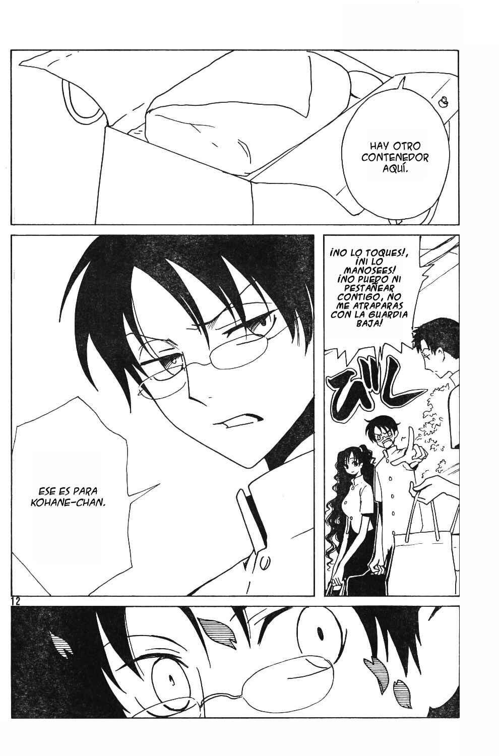 Chapter 80 - Page 18