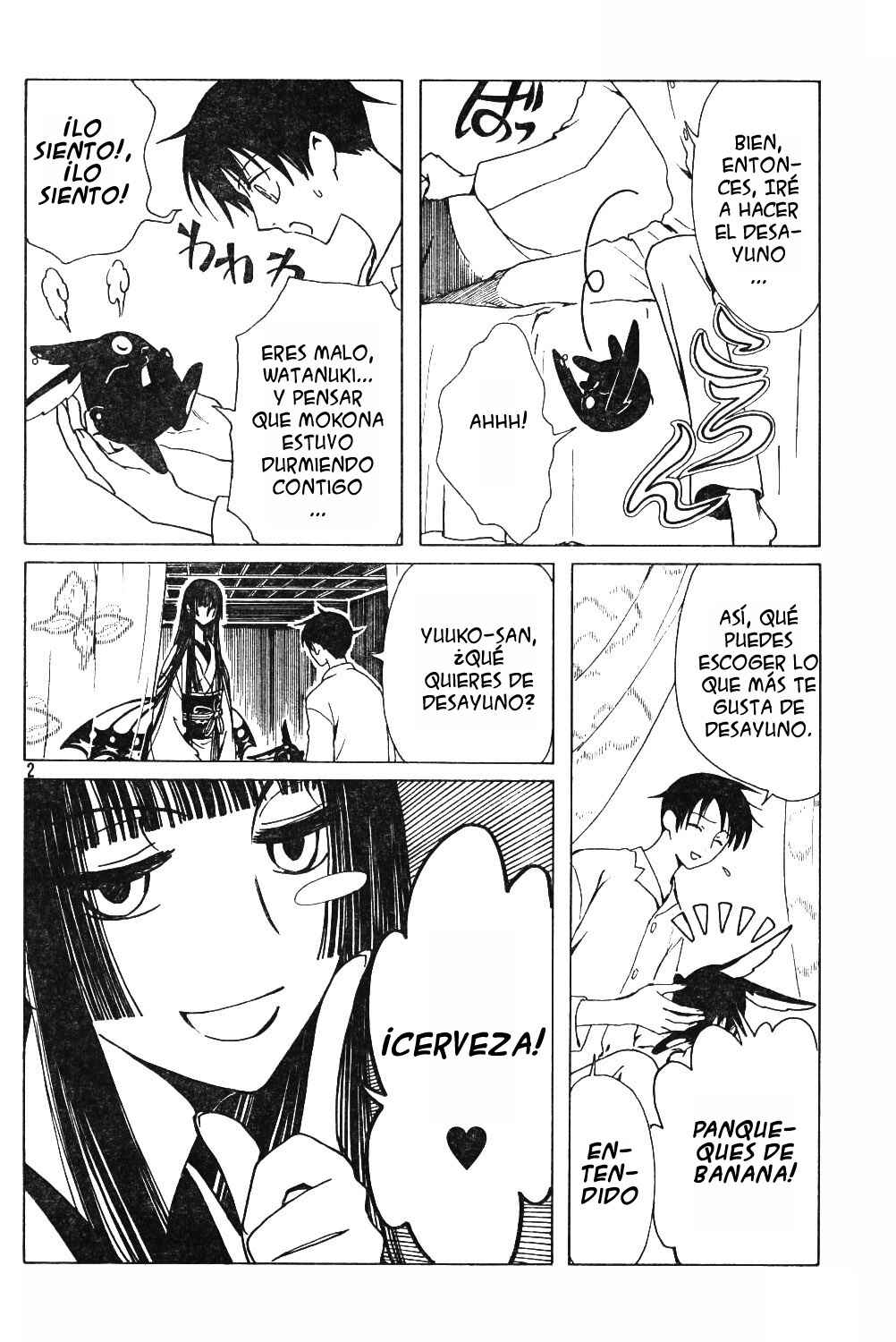Chapter 80 - Page 8