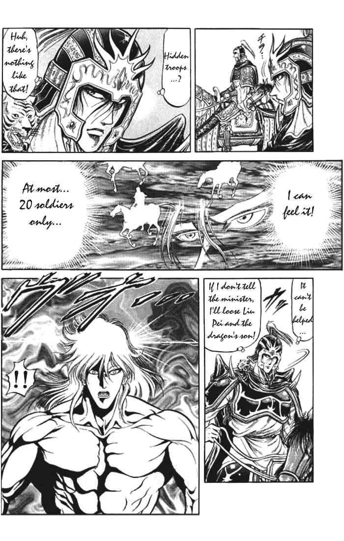 Chapter 26 - Page 12