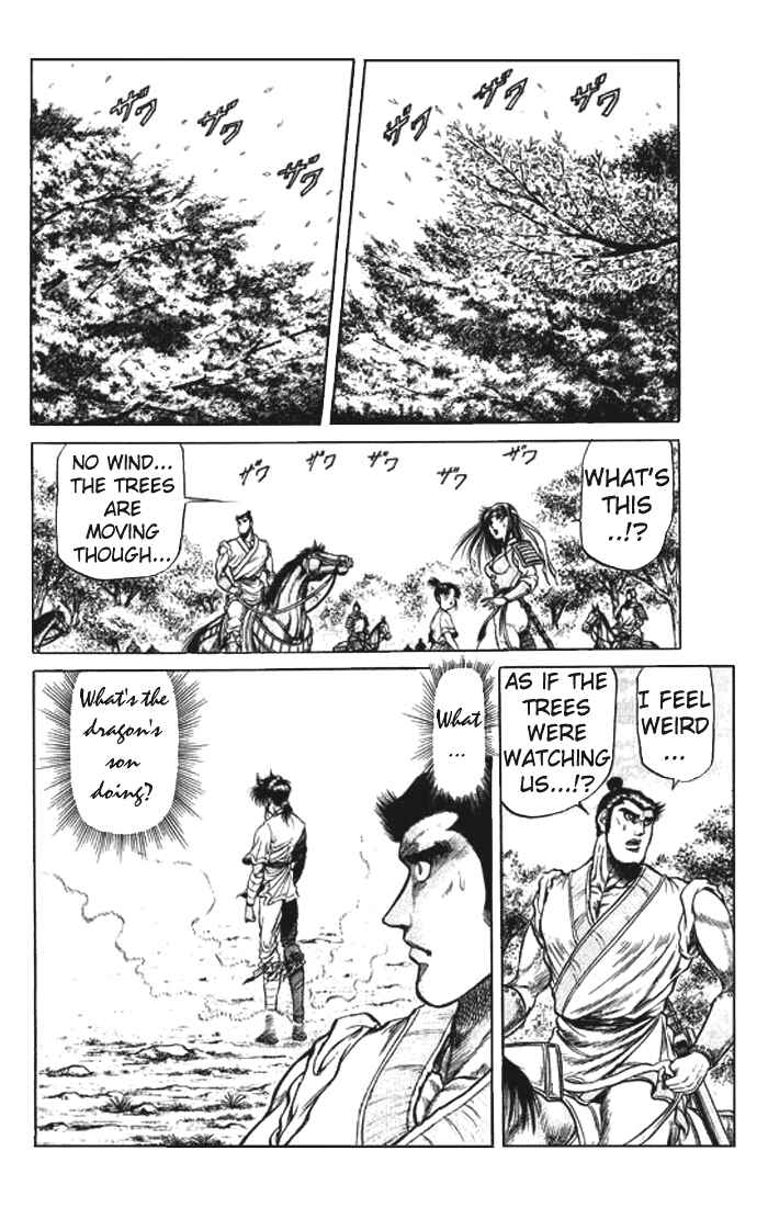 Chapter 26 - Page 14