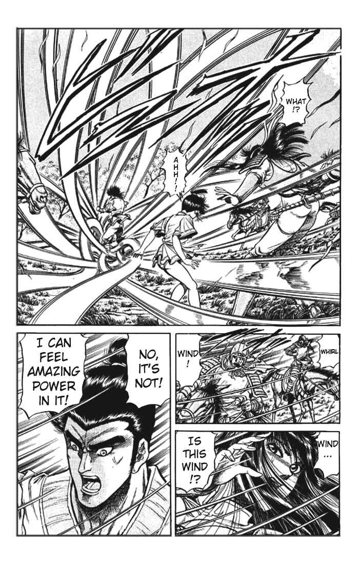 Chapter 26 - Page 17
