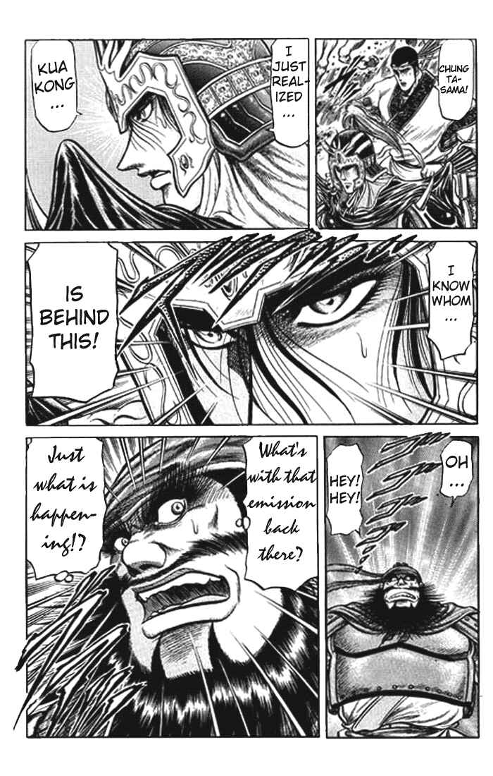Chapter 26 - Page 19