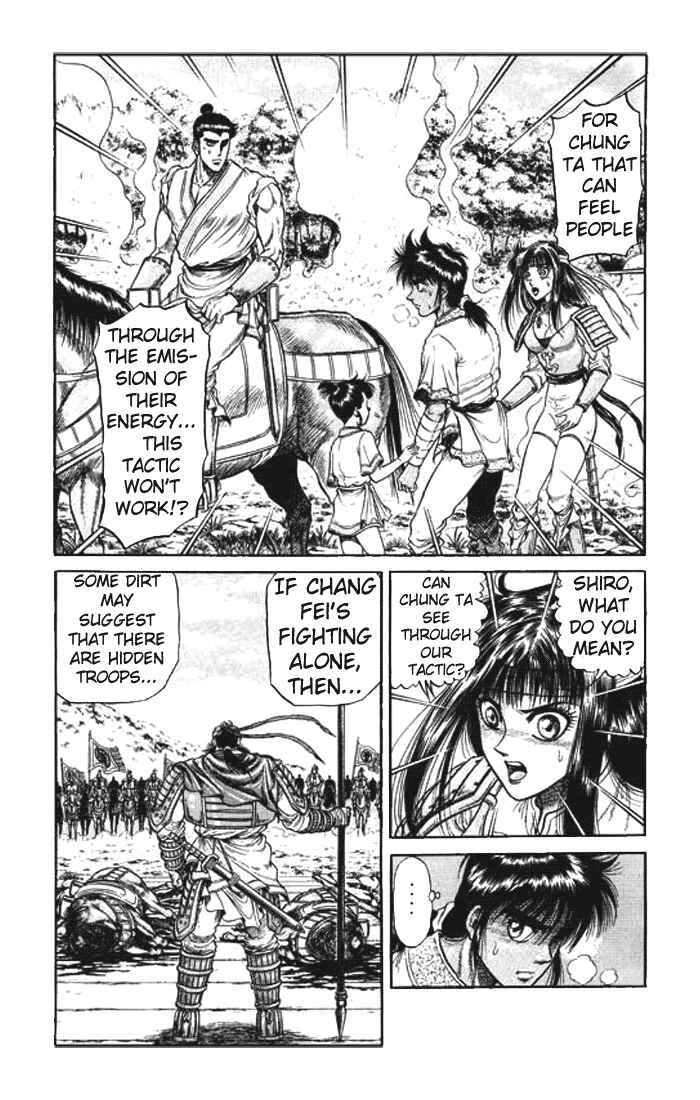 Chapter 26 - Page 2