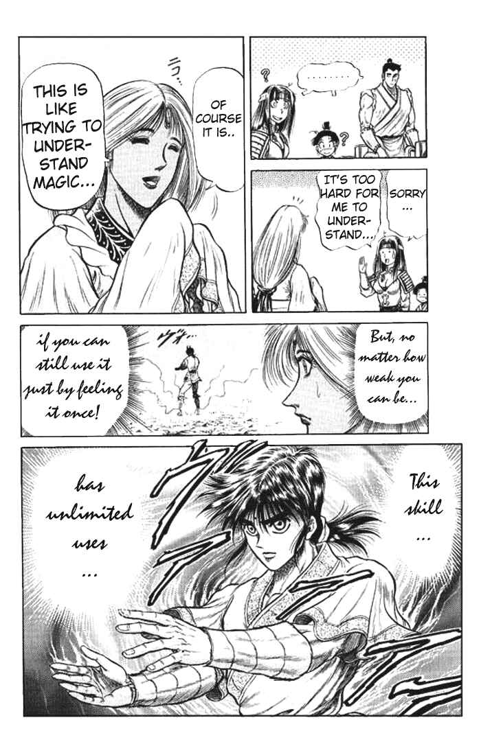 Chapter 26 - Page 22