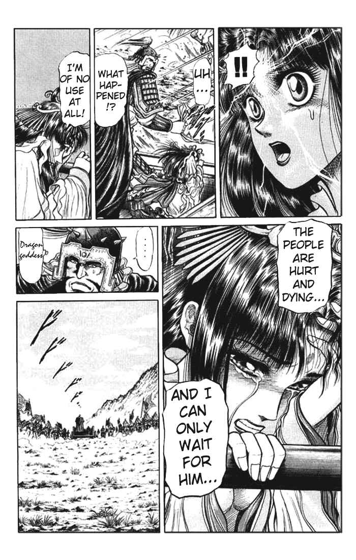 Chapter 26 - Page 28