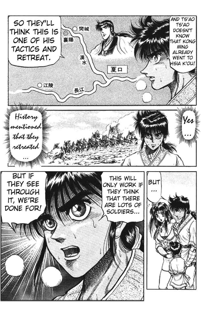 Chapter 26 - Page 3