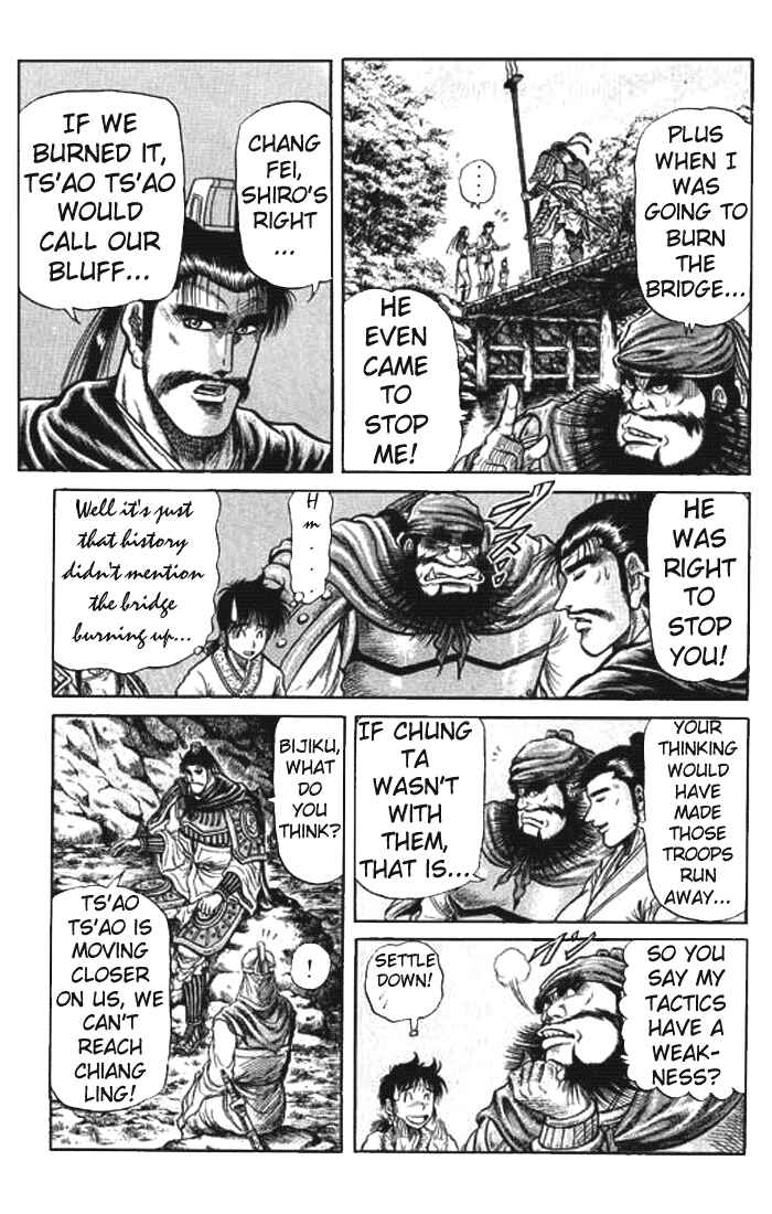 Chapter 26 - Page 31