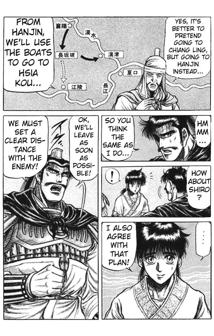 Chapter 26 - Page 32