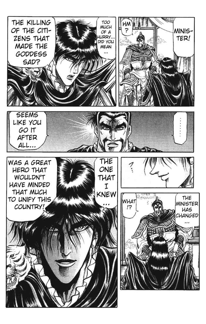 Chapter 26 - Page 38