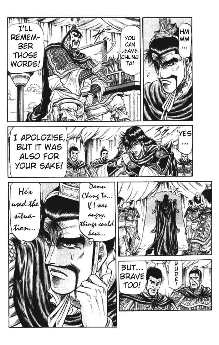 Chapter 26 - Page 40