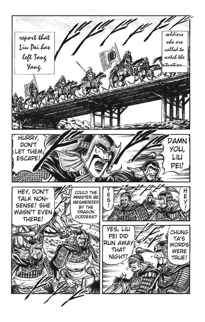 Chapter 26 - Page 43