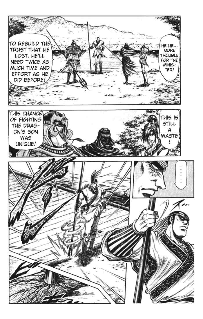 Chapter 26 - Page 44