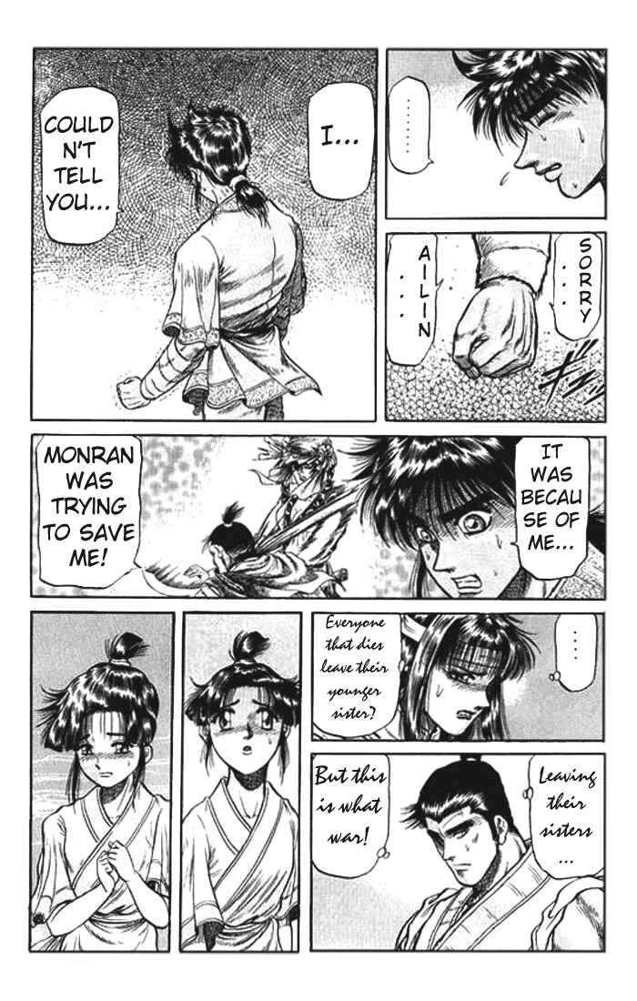 Chapter 26 - Page 6