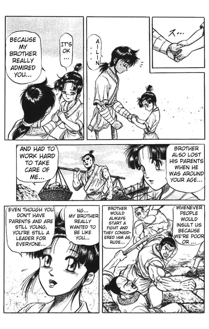 Chapter 26 - Page 7