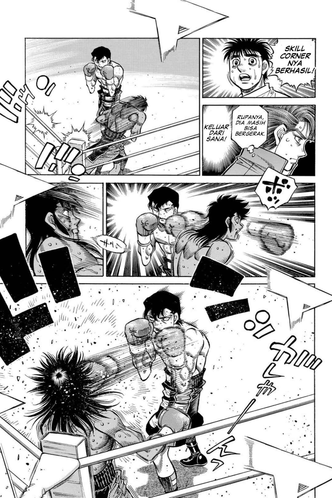 Chapter 1404 - Page 7