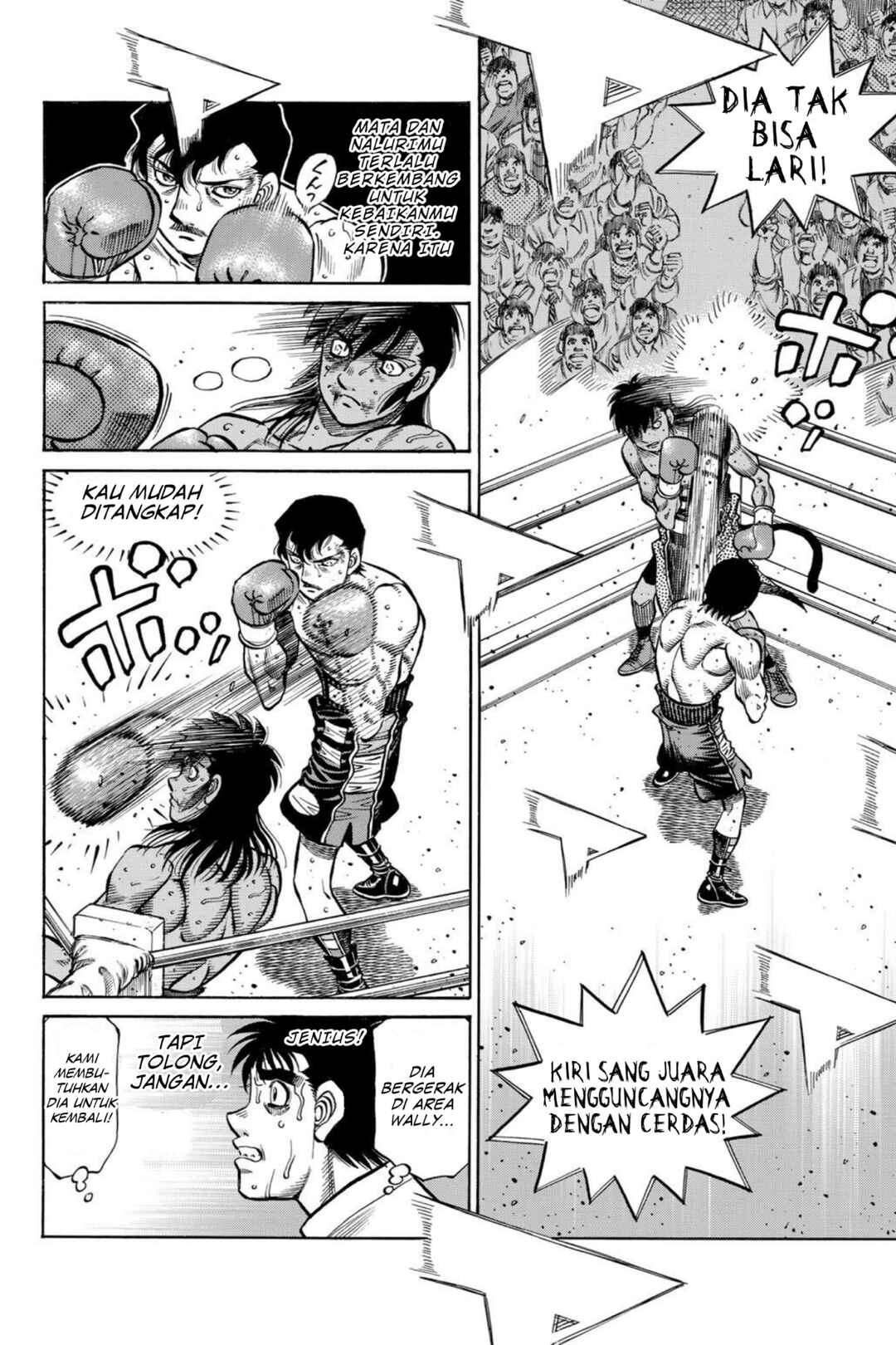 Chapter 1404 - Page 8