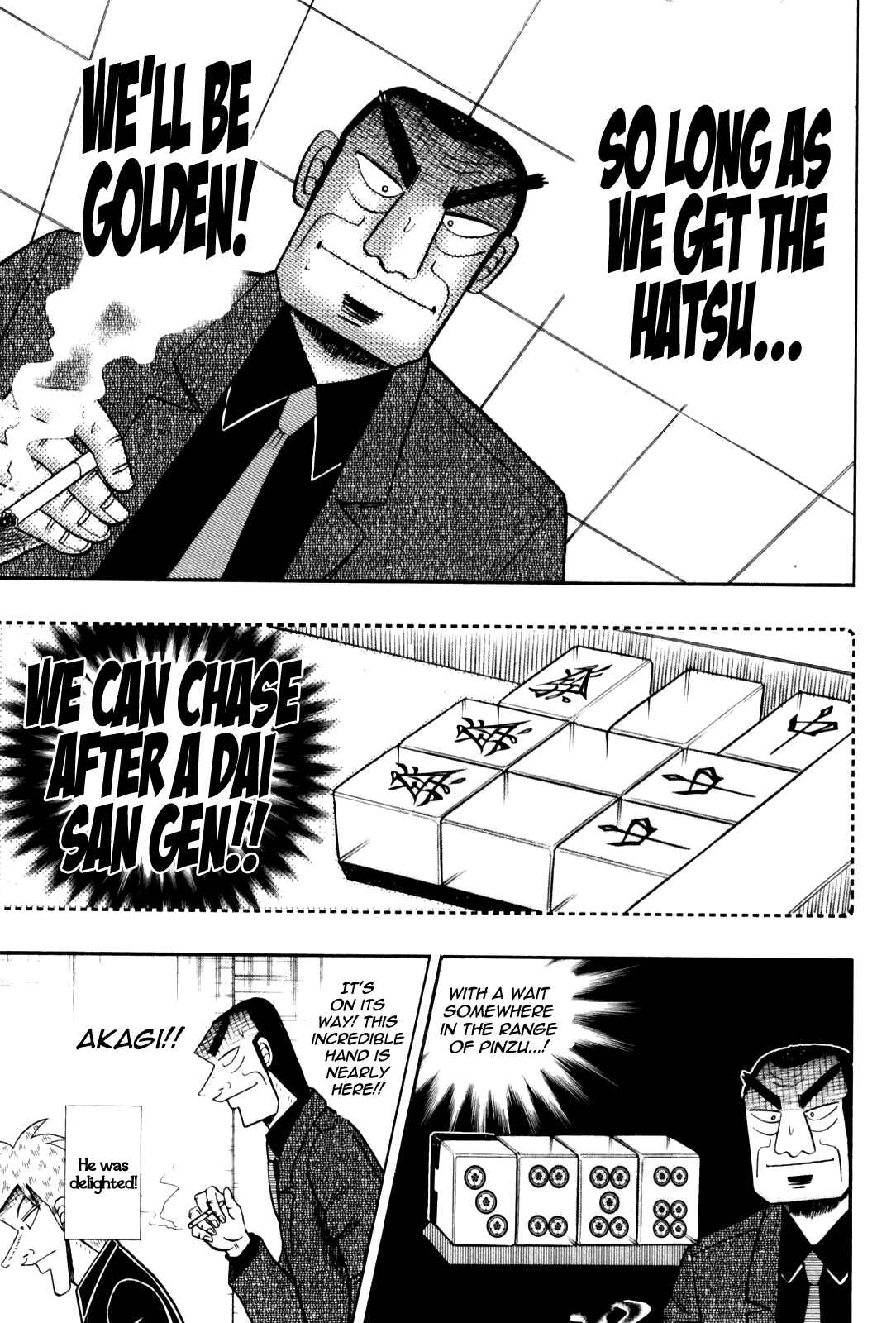 Chapter 175 - Page 12