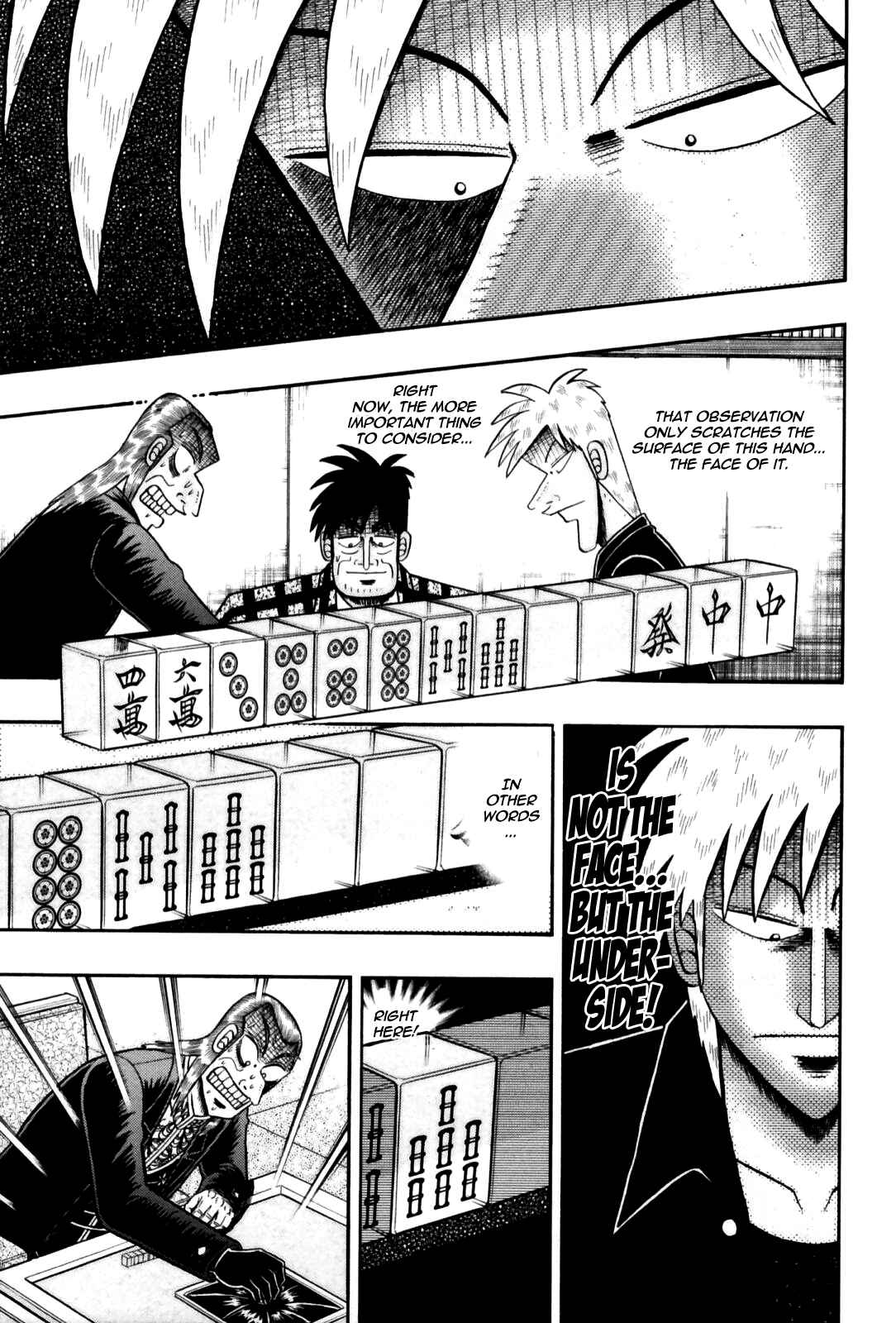 Chapter 175 - Page 14
