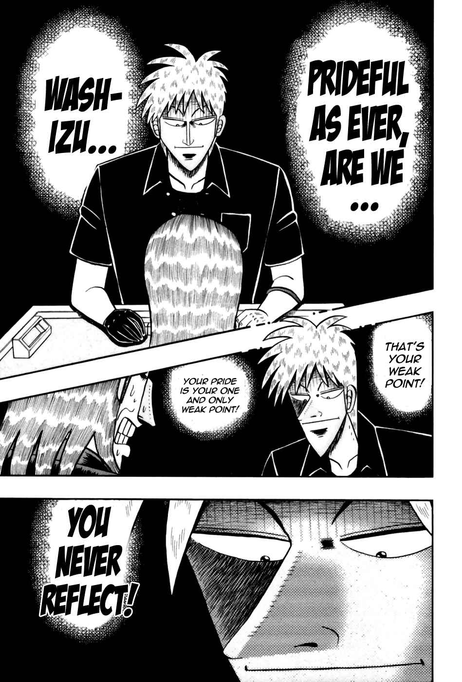 Chapter 175 - Page 17