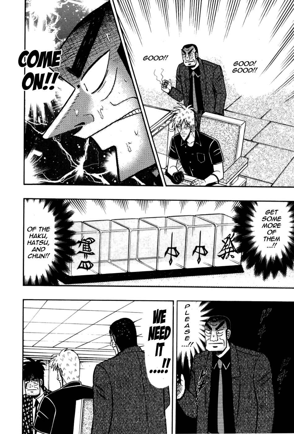 Chapter 175 - Page 2